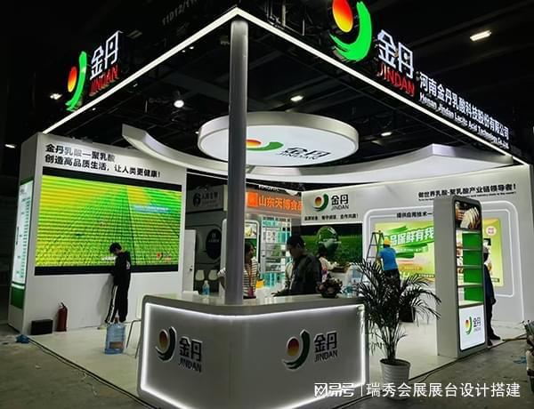 2025第33届中国上海国际电子电路展览会 展会展台搭建-瑞秀公司(图1)