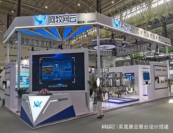 广州宠物潮宠宠业展览会搭建设计制作：打造宠物行业的视觉盛宴(图2)