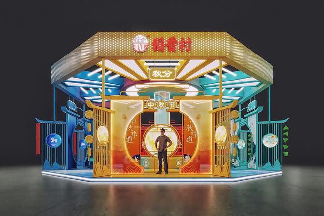 2025年 知名美陈快闪店设计公司名单诞生！(图7)