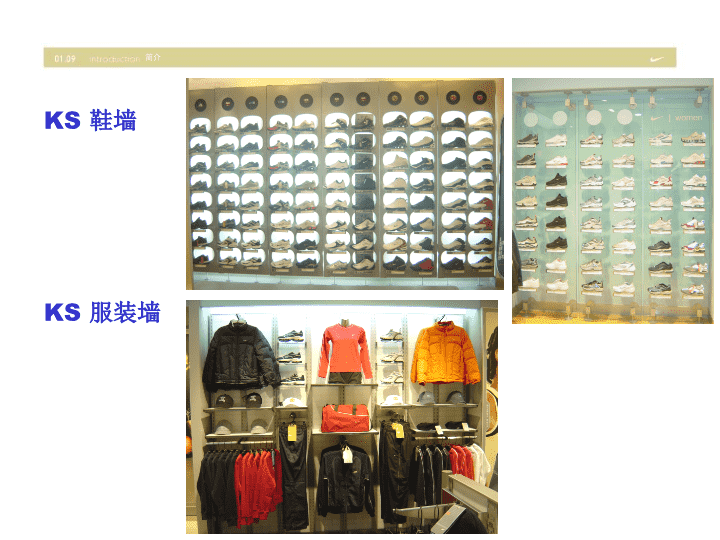 青海陈列道具制作中标结果(图1)