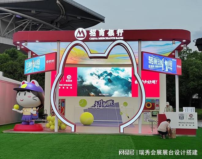 展台设计与搭建：2025深圳国际台球展的重要策略-瑞秀公司(图2)