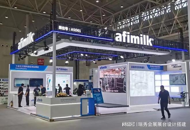 展台设计与搭建：2025深圳国际台球展的重要策略-瑞秀公司(图3)