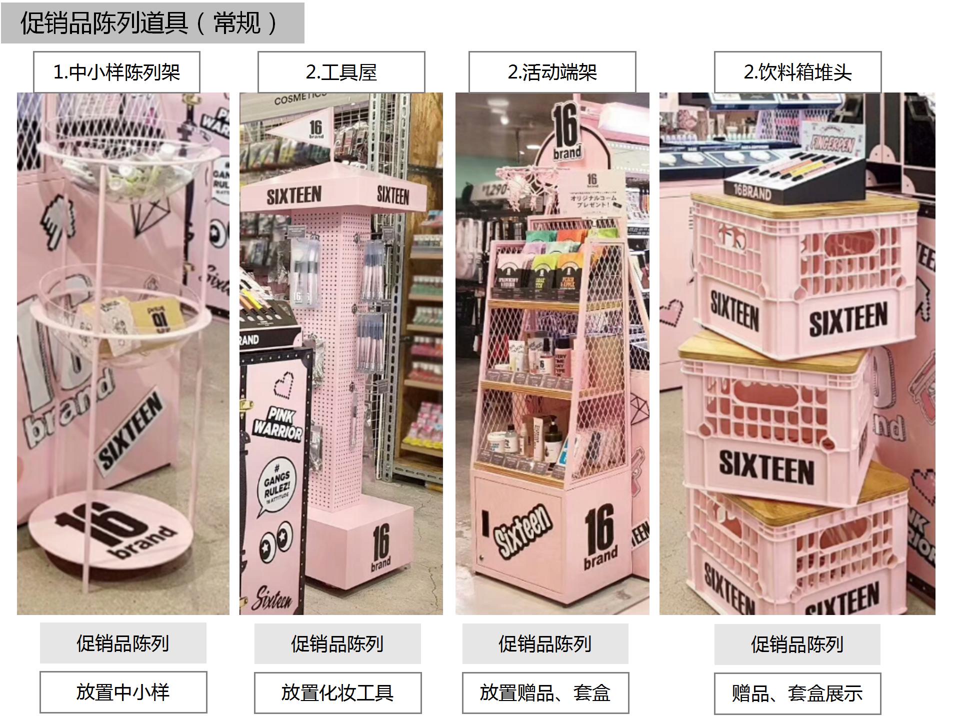 2025慕尼黑上海展：高效展览搭建服务让你脱颖而出(图1)