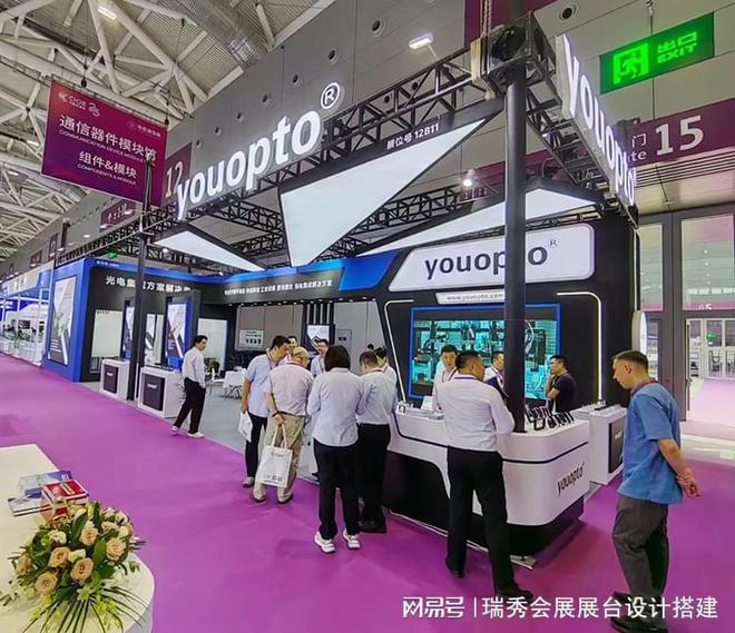 上海电子展展台搭建必备技巧提升品牌曝光(图3)