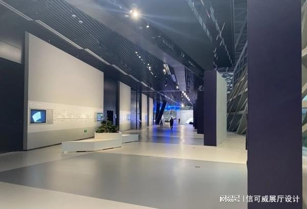 展台搭建费用明细表图片-深圳信可威(图1)