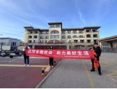“保障金融权益助力美好生活”315金融消费者权益保护教育宣传活动(图1)