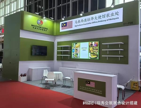 2025 上海激光展览会展台搭建服务：您不可错过的行业盛会！(图1)