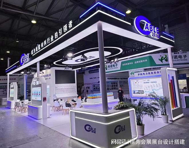 2025 上海激光展览会展台搭建服务：您不可错过的行业盛会！(图2)