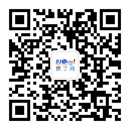【亚克力展示架订购】价格厂家其他建筑建材类管材-搜了网(图2)