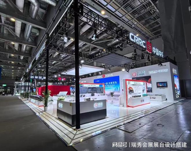 2025上海数字印刷展览会 展台设计策划(图1)