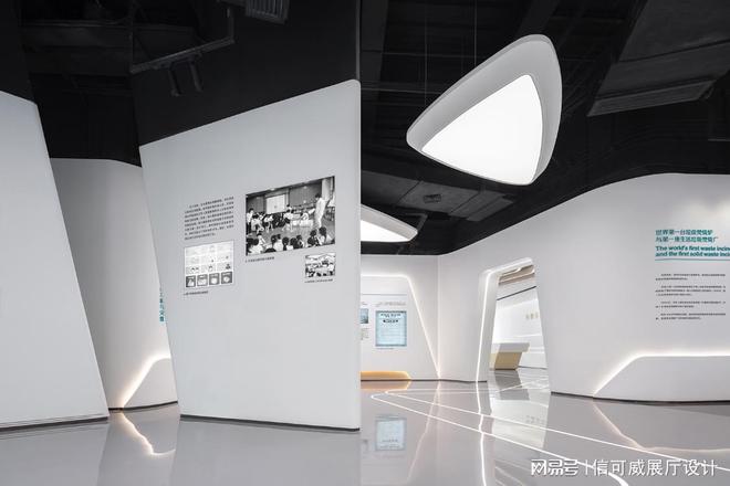 武汉展览展厅设计费用是多少-深圳信可威(图1)