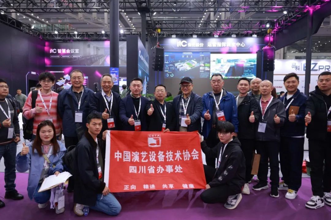 ST汇科：4月25日召开业绩说明会投资者参与(图1)