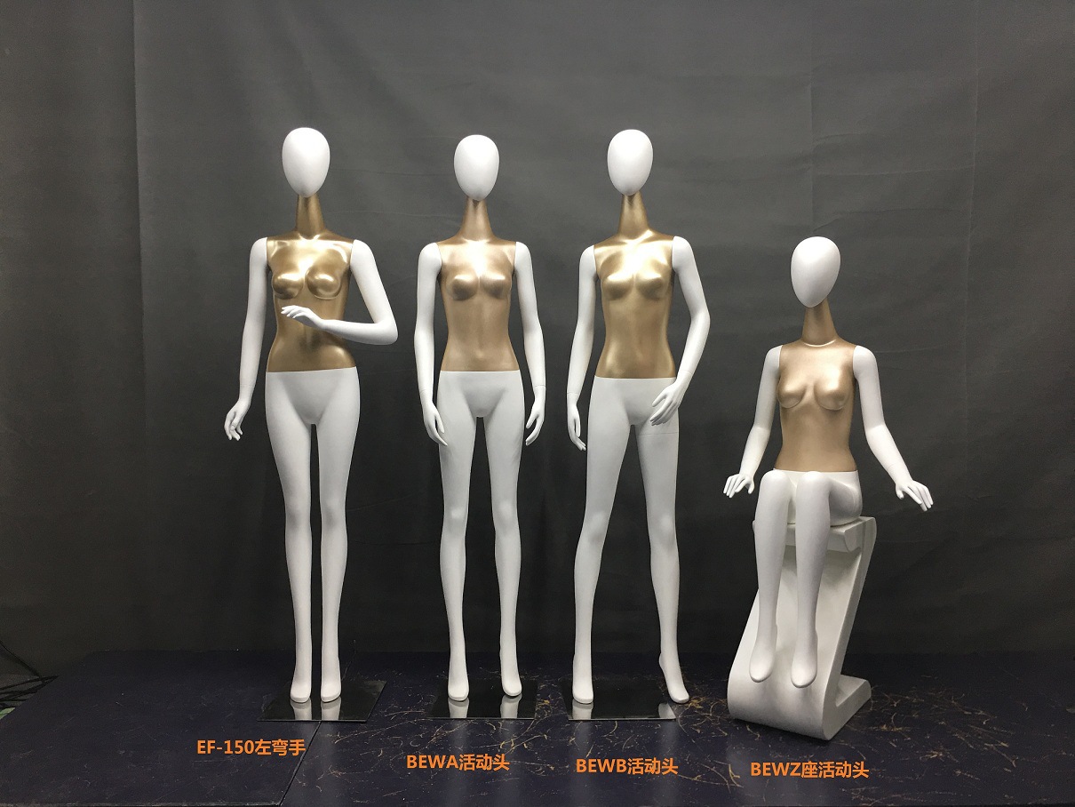 北京服装陈列道具招标变更(图1)