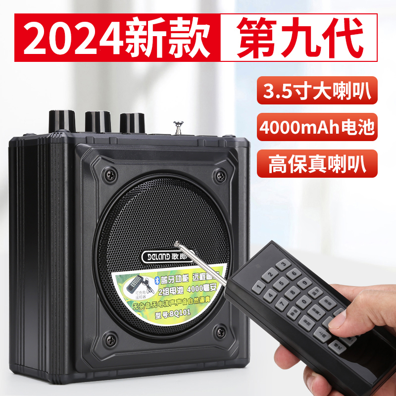 海信视像新专利：蓝牙技术引领多语言影音共享新时代(图1)