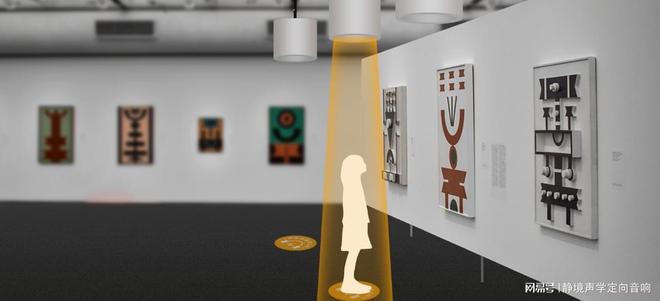 必看！多功能展厅的宝藏音响(图2)