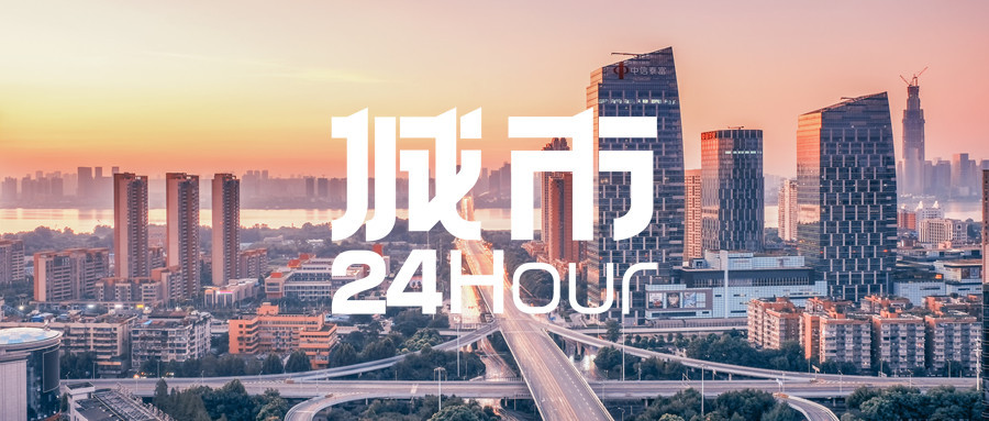 城市24小时 GDP十强省份“一季报”出炉湖北领跑(图1)