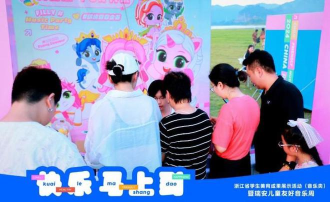 戒不掉的阿贝贝！《小马菲莉》衍生玩具的成长陪伴价值(图5)