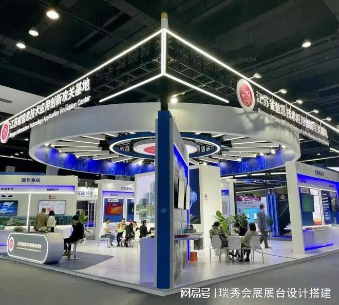 2025上海酒店用品展：展台搭建开启您的商业新机遇(图2)