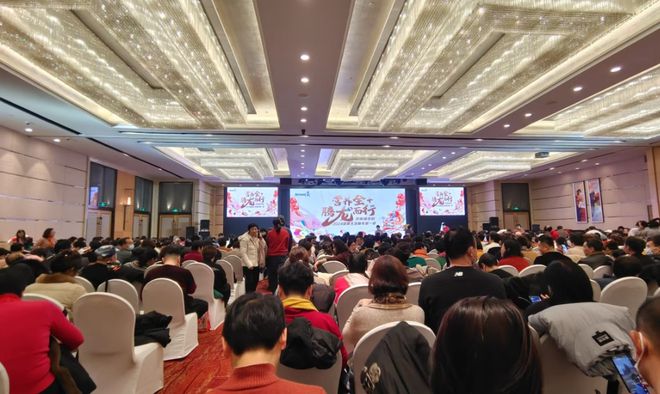 公司举办大型晚会活动现场怎么策划？晚会活动现场暖场环节怎么做(图1)