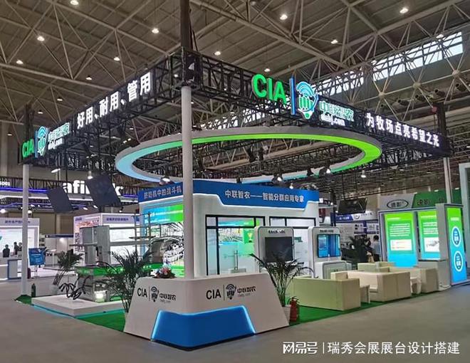2025成都糖酒会展：展览展示设计创新与传统的盛会(图1)