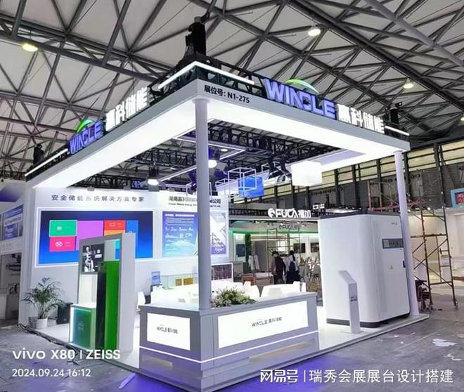2025成都糖酒会展：展览展示设计创新与传统的盛会(图2)