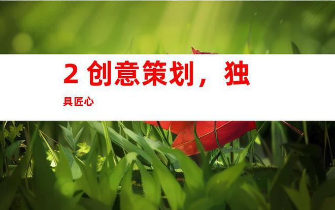 高品质专题宣传视频制作苏州专业企宣传片TVC广告片拍摄公司(图1)
