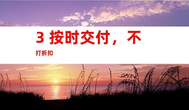 高品质专题宣传视频制作苏州专业企宣传片TVC广告片拍摄公司(图2)