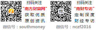 2025年4月5日金银街投资金条今日价格（多少钱一克）(图3)