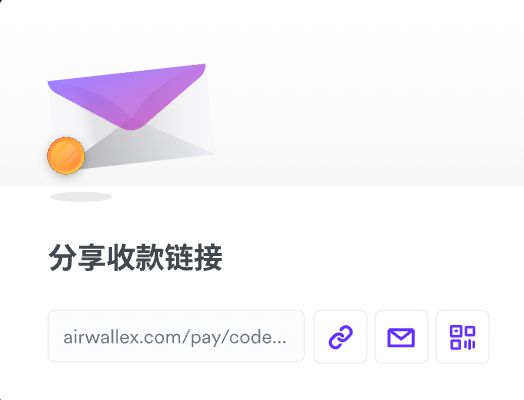 云汇行业观察｜App Store 开放第三方支付渠道出海厂商如何抢滩新风口(图10)