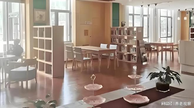 小康之家养老·城关中心详情揭晓!2025最新收费标准地址电话咨询(图4)