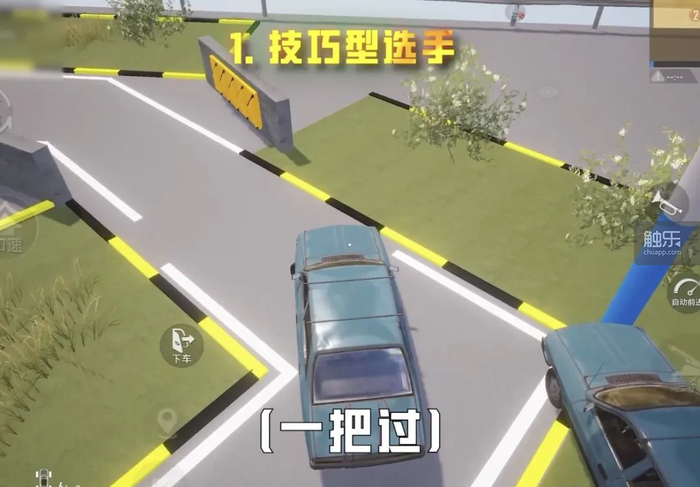“越玩越年轻”《和平精英》六周年激发玩家热情(图8)