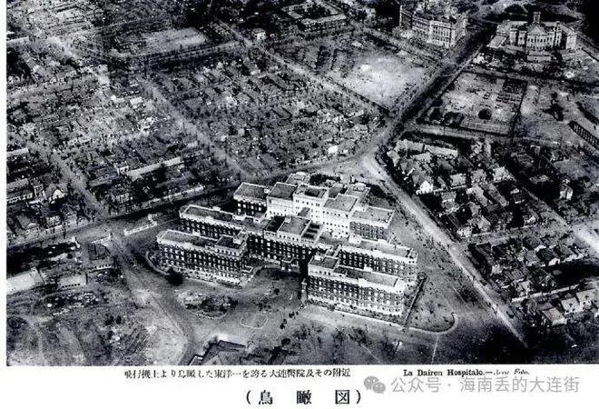 1929：日本人把避难大连的军阀“一网打尽”(图2)