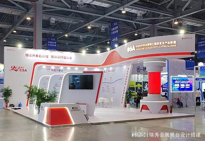 2025上海紧固件展 展览展示设计搭建(图3)