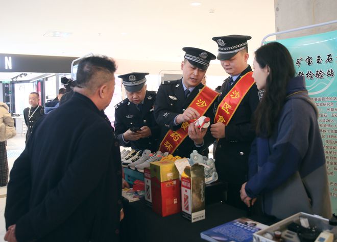 中国人寿财险新疆分公司与乌市沙依巴克区联合开展315宣传活动(图1)
