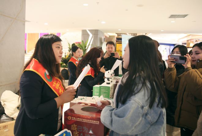 中国人寿财险新疆分公司与乌市沙依巴克区联合开展315宣传活动(图2)