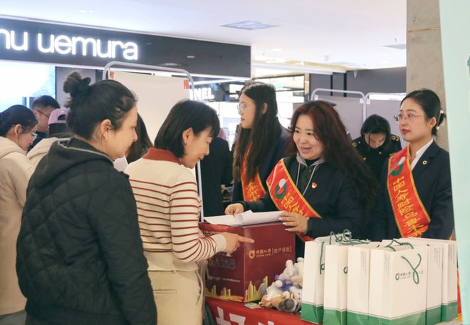 中国人寿财险新疆分公司与乌市沙依巴克区联合开展315宣传活动(图3)