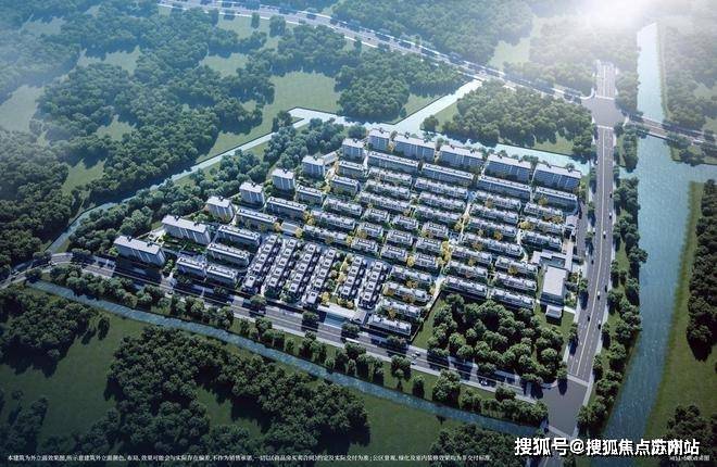 华发四季听澜-售楼处2025最新首页网站-华发四季听澜售楼处欢迎您楼盘评测最新价格户型配套(图5)
