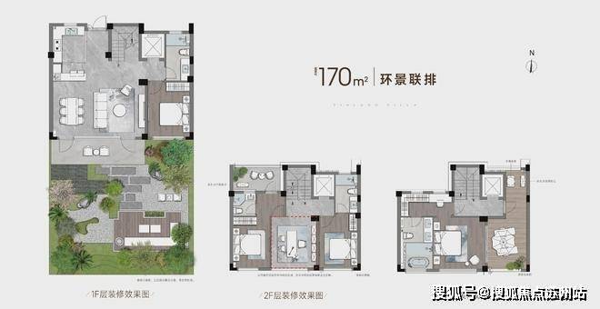 华发四季听澜-售楼处2025最新首页网站-华发四季听澜售楼处欢迎您楼盘评测最新价格户型配套(图7)