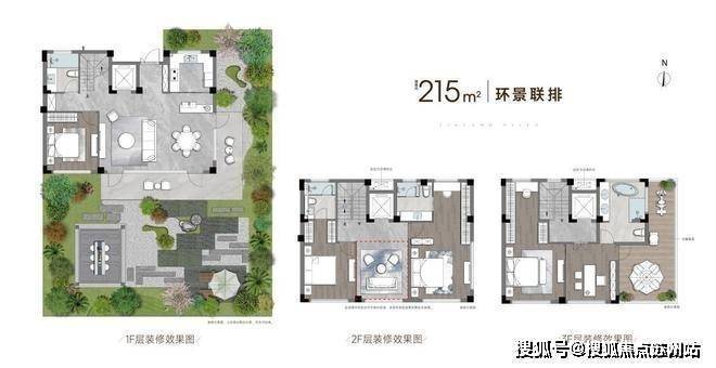 华发四季听澜-售楼处2025最新首页网站-华发四季听澜售楼处欢迎您楼盘评测最新价格户型配套(图8)