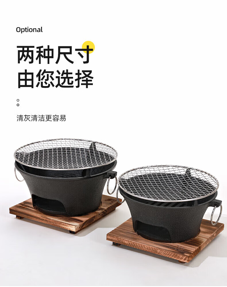 网红日料品牌宣布关闭所有门店！开始退款(图1)