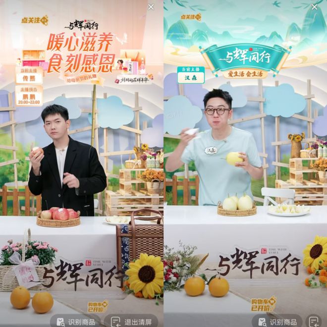从海外畅销到抖音破圈非遗手编的 “出海返潮” 之路(图1)