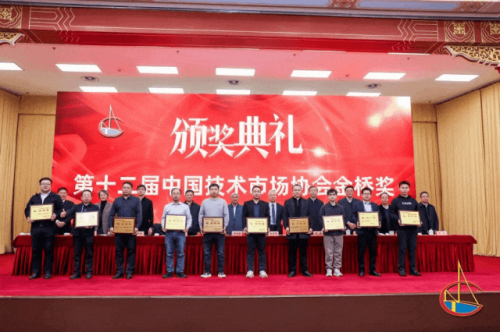 牛！国货突围！itc保伦股份两款产品成功通过权威评测认证！(图2)