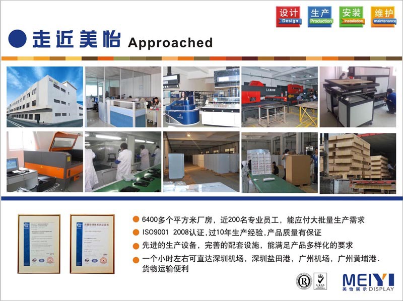 沐浴露展示架 沐浴露陈列架 铁质喷涂组装式促销货架加工(图9)