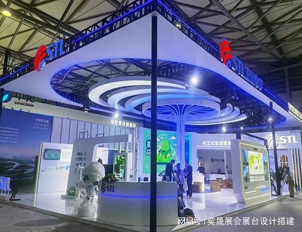 CMM深圳电子制造自动化资源展览会展台设计搭建(图3)