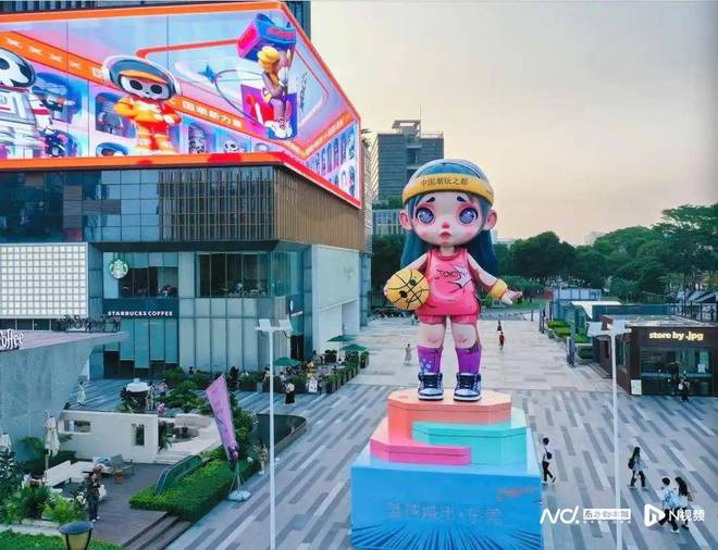 宋清辉：广东影视政策15条 体现广东影视产业发展的成熟与前瞻性(图11)