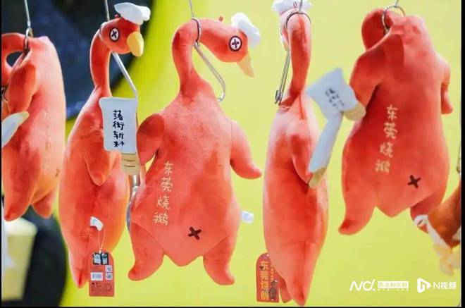 宋清辉：广东影视政策15条 体现广东影视产业发展的成熟与前瞻性(图12)