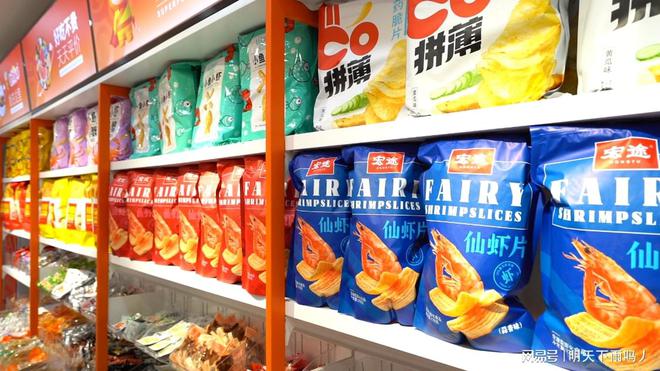 零拾哆哆：在家品味全球美食文化之旅！(图1)