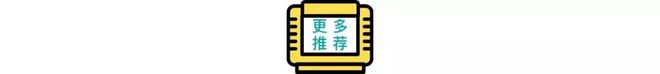 斗鱼创新业务收入连续八季度增长多元化内容转型步入深水期(图9)