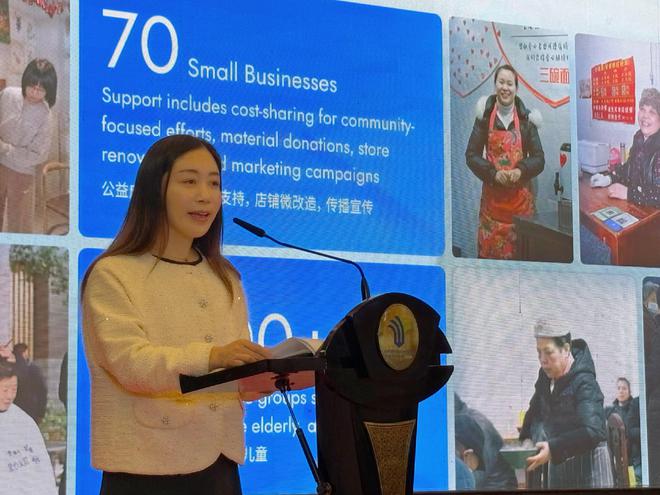 信也科技在联合国全球契约组织一带一路峰会 发布“好样的小店”试点项目(图2)