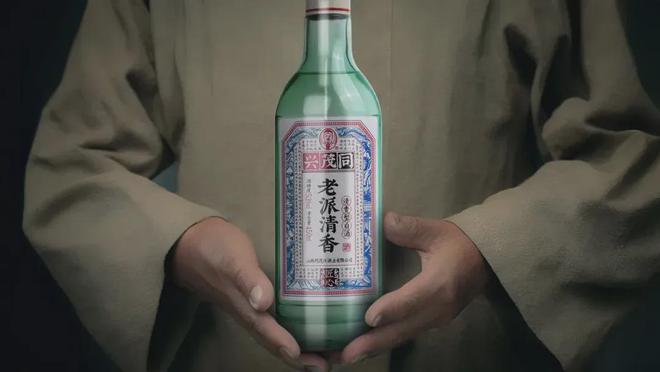 燃爆郑州糖酒会！同茂兴老派清香酒凭“硬实力”圈粉无数(图4)